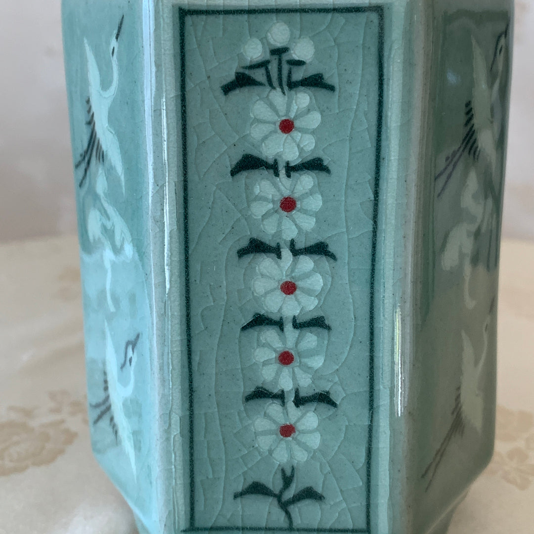 Celadon Incense Burner with Inlaid Crane and Chrysanthemum Pattern and Openwork Cover