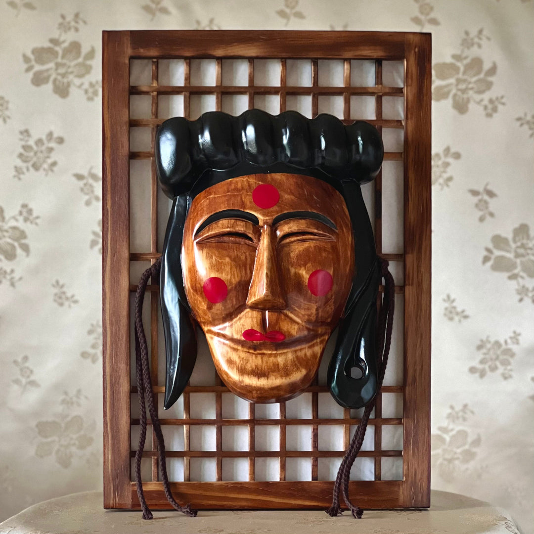 Wooden Mask used in Hahoe Village for Religious Ceremonies or Dance with Frame Option (전통 하회 각시탈)