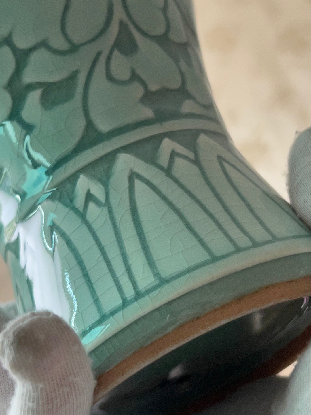 Celadon Vase Set with Inlaid Vine Pattern (청자 상감 당초문 매병, 주병)