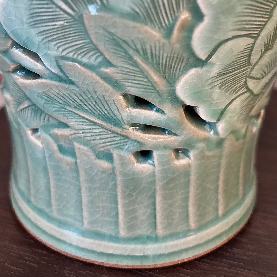 Celadon Maebyeong Vase: Double-Wall Openwork with Peony Motif