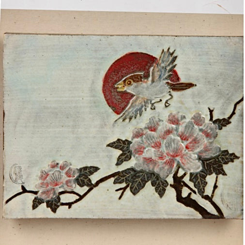 Grayish Blue Powdered Celadon Plate with Engraved Peony and Bird Pattern in Wooden Frame (분청 목단 조문 도판)