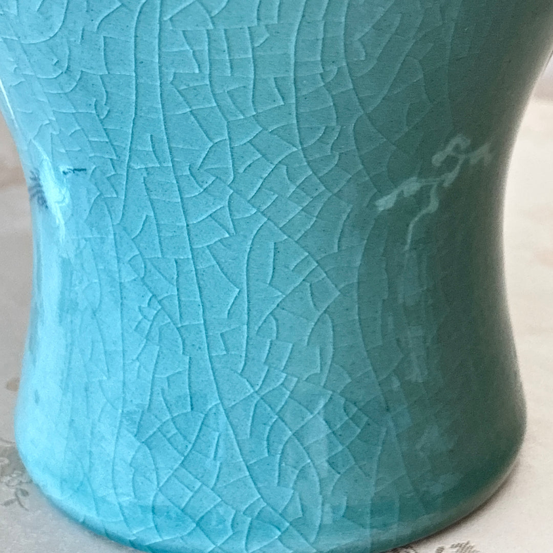 Celadon Maebyeong Vase with Lid: Inlaid Crane and Cloud Motif by Master Artisan