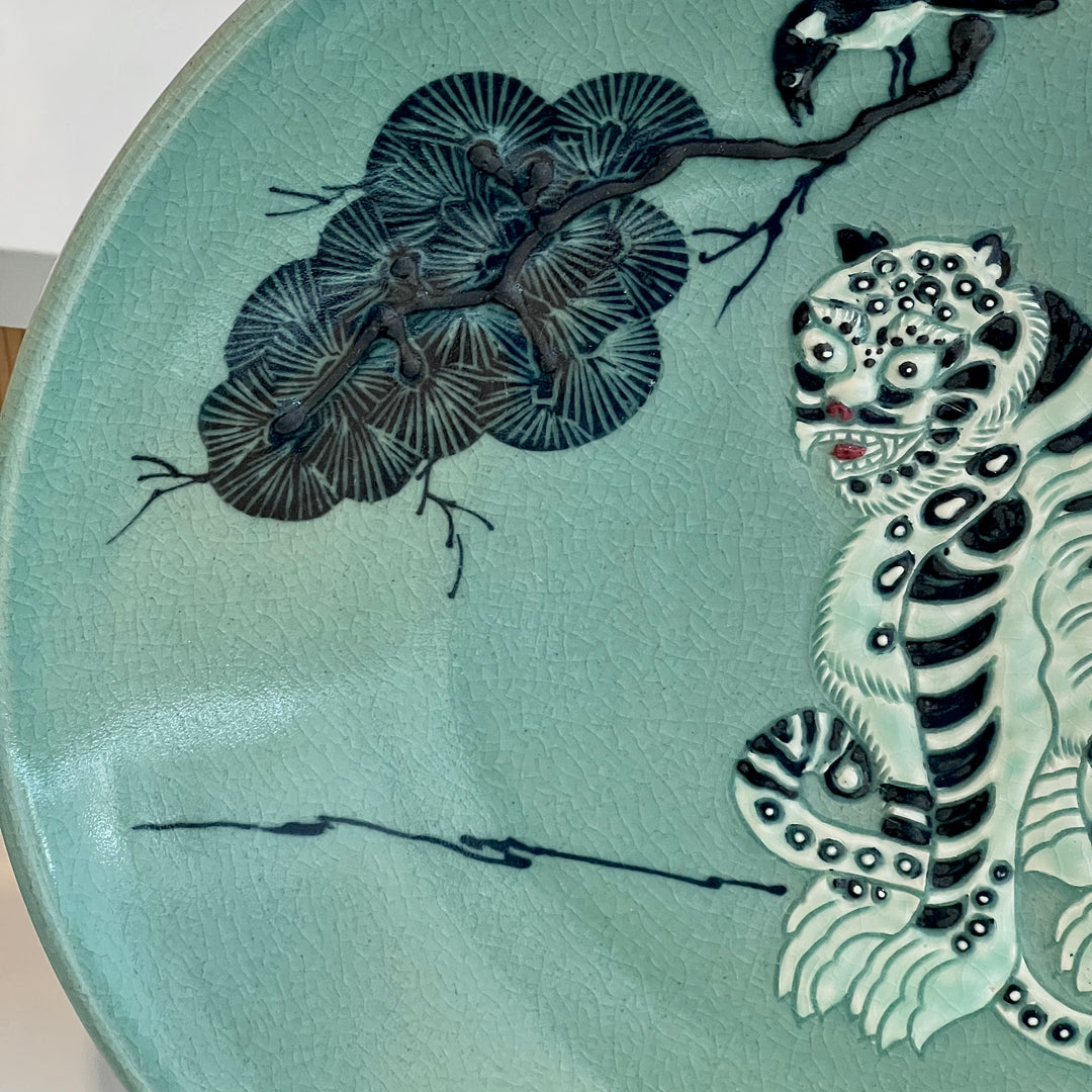 Celadon Decorative Plate: Relief-Applied Tiger and Magpie Motif by Master Artisan