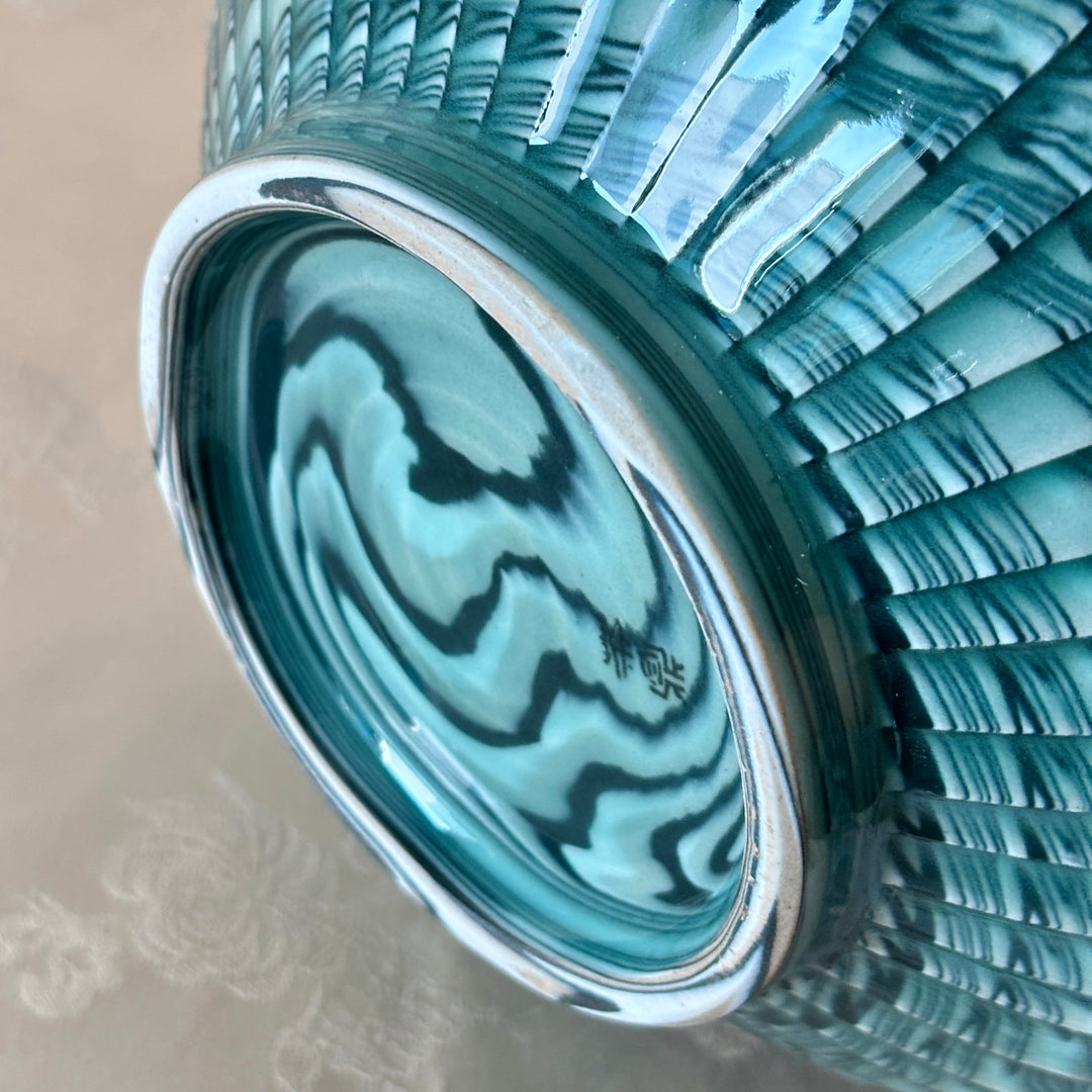 Celadon Vase (Ho): Yeollimun Mixed-Clay Technique by Master Artisan