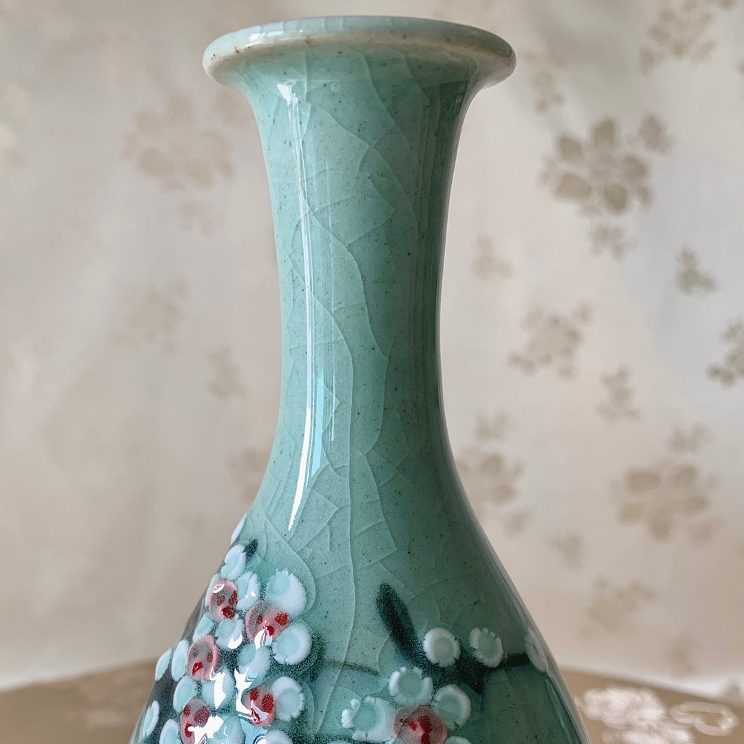 Celadon Vase Set with Embossed Pattern of Plum (청자 양각 매화문 매병,주병)