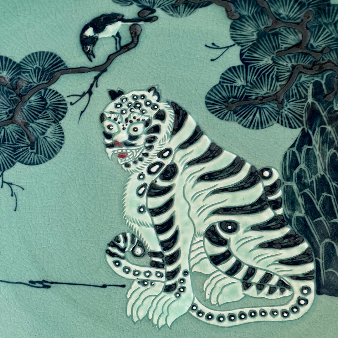 Celadon Decorative Plate: Relief-Applied Tiger and Magpie Motif by Master Artisan