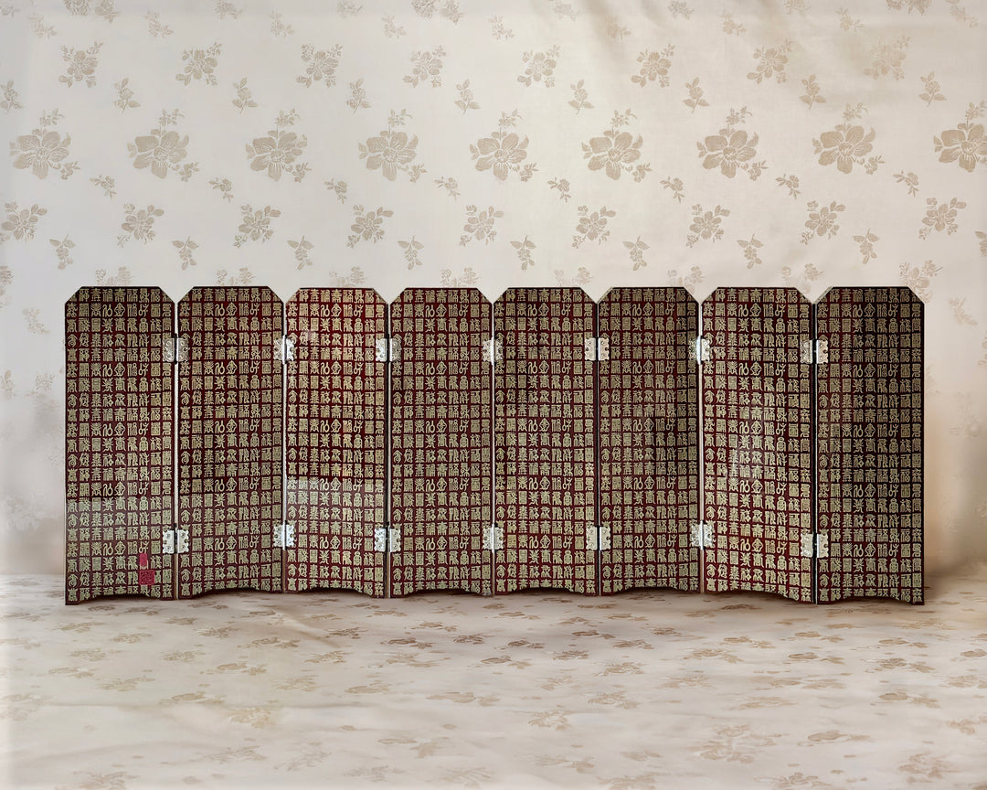 Mother-of-Pearl Folding Screen: Banquet Procession Motif Inspired by Royal Tradition