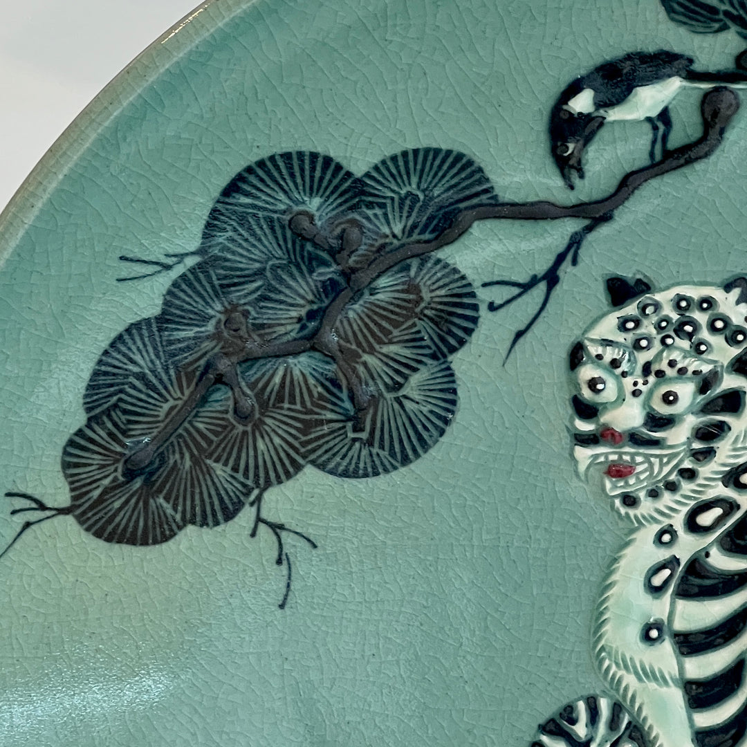 Celadon Decorative Plate: Relief-Applied Tiger and Magpie Motif by Master Artisan