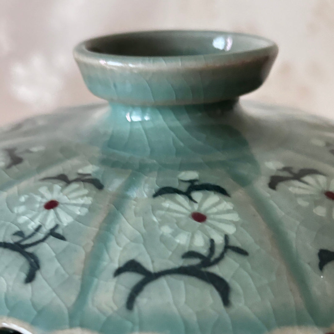 Celadon Vase with Double-Wall Chilbo Openwork and Inlaid Chrysanthemum Motif