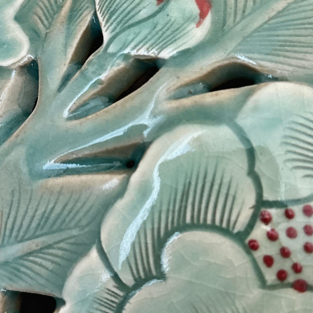 Celadon Maebyeong Vase: Double-Wall Openwork with Peony Motif