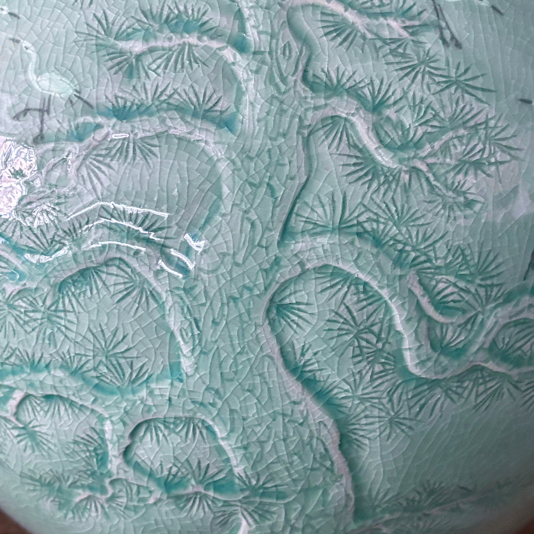 Celadon Jar (Ho): Pine in Relief and Inlaid Crane Motif by Master Artisan