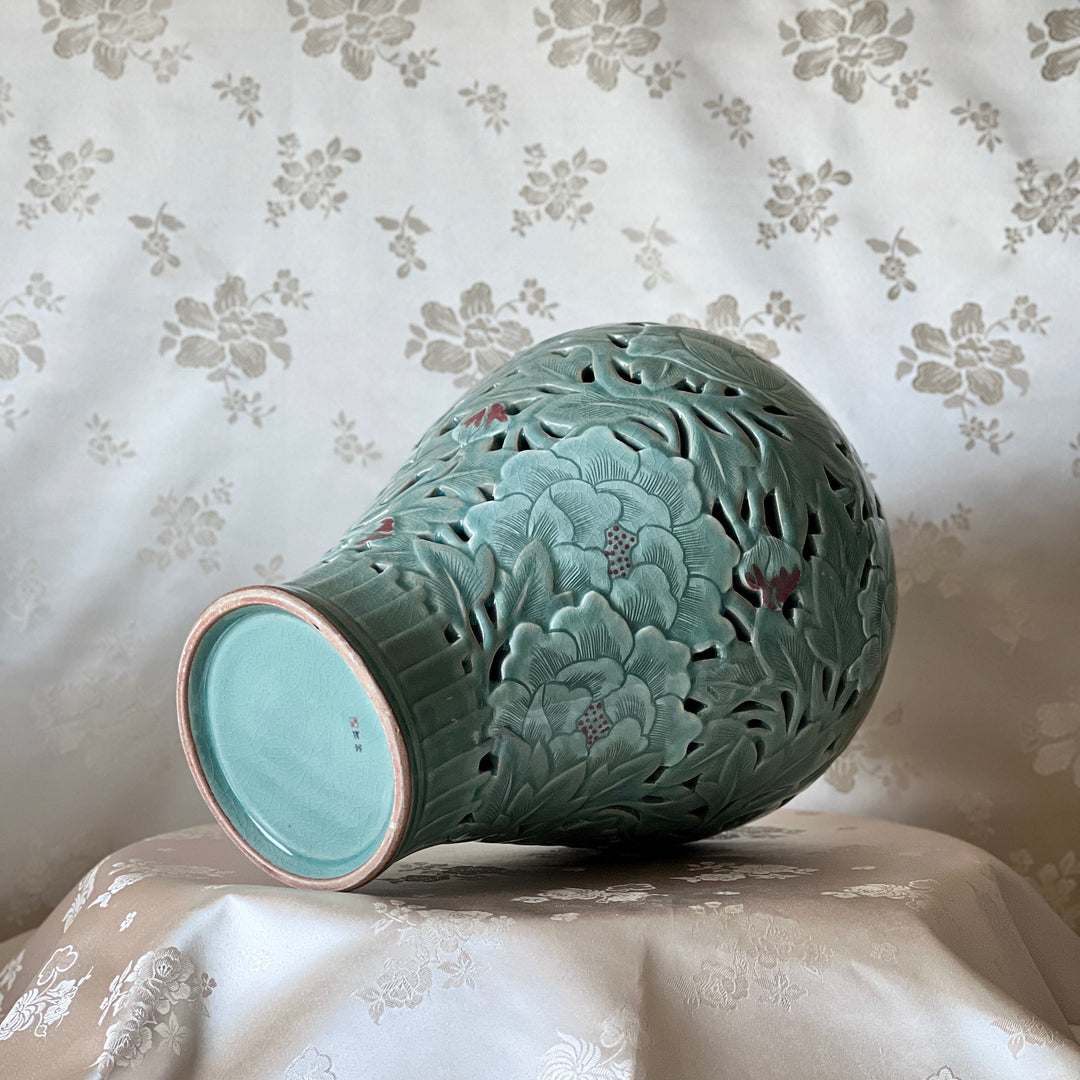Celadon Double-Walled Openwork Vase: Sgraffito (Bakji) with Peony Motif