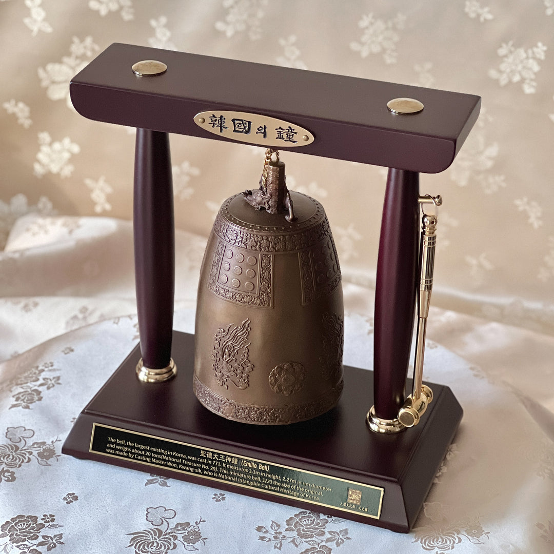 Bronze Bell Miniature: Sacred Bell of King Seongdeok (Emille Bell) Replica