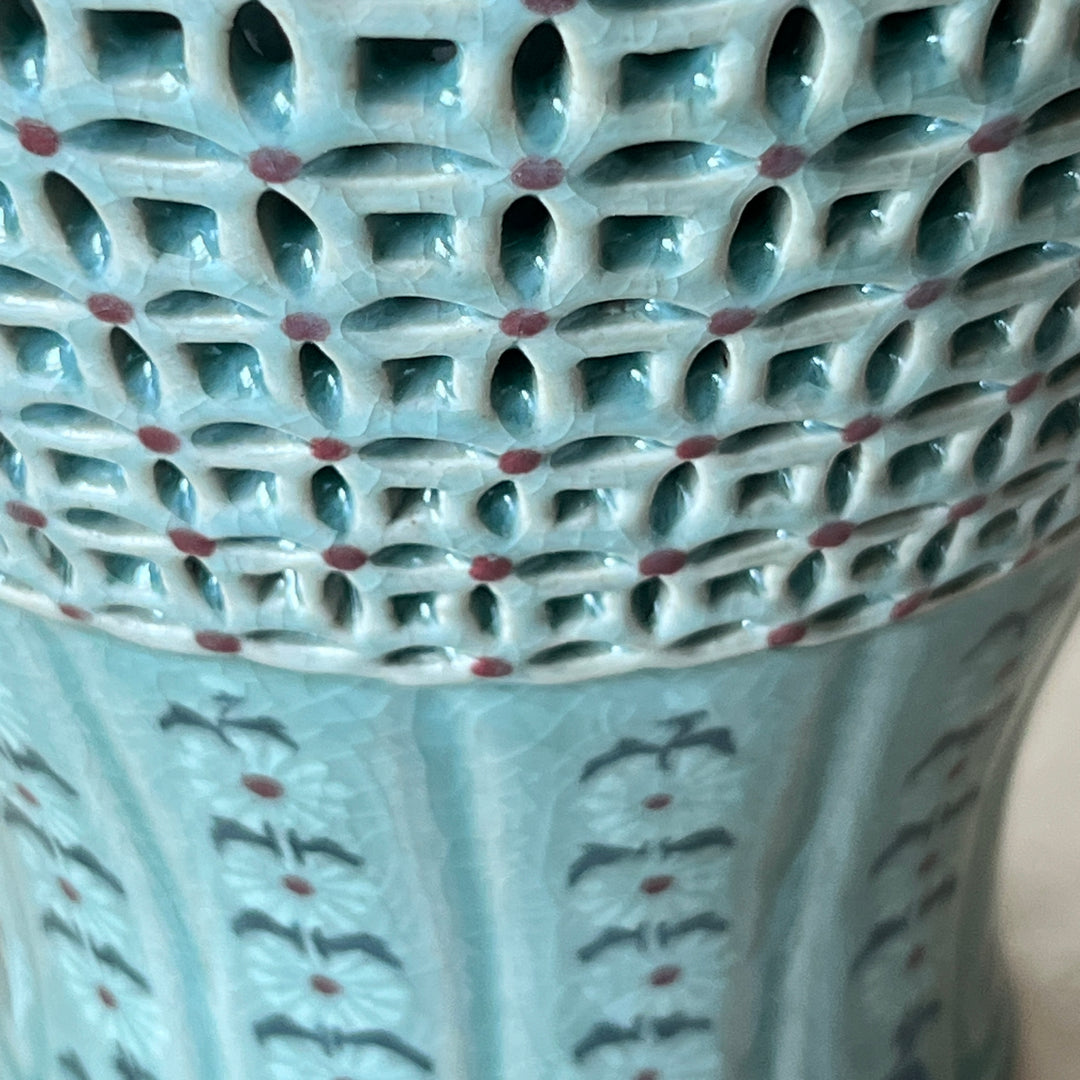 Celadon Double-Walled Openwork Vase: Inlaid Chrysanthemum and Chilbo Pattern
