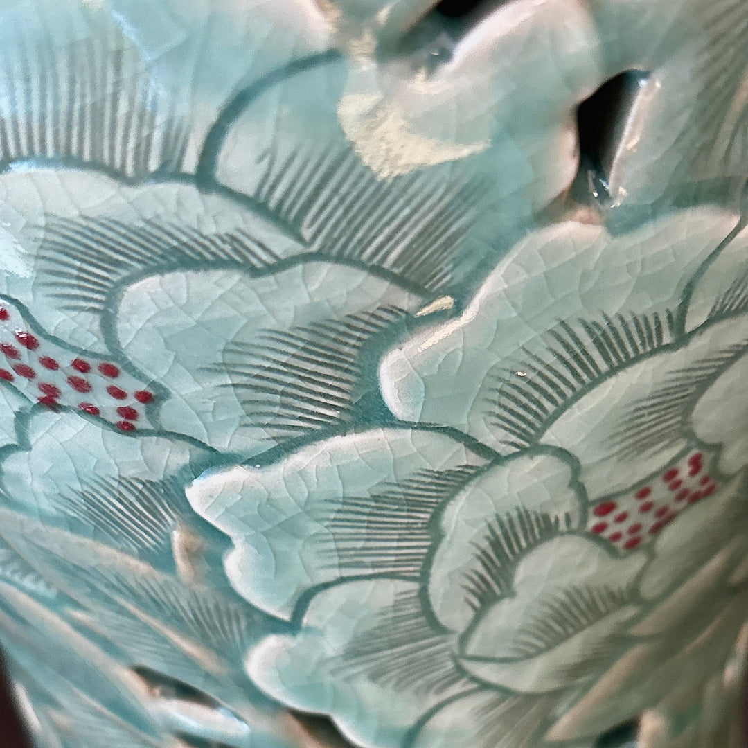 Celadon Maebyeong Vase: Double-Wall Openwork with Peony Motif