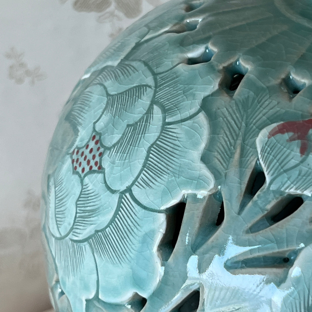 Celadon Double-Walled Openwork Vase: Sgraffito (Bakji) with Peony Motif