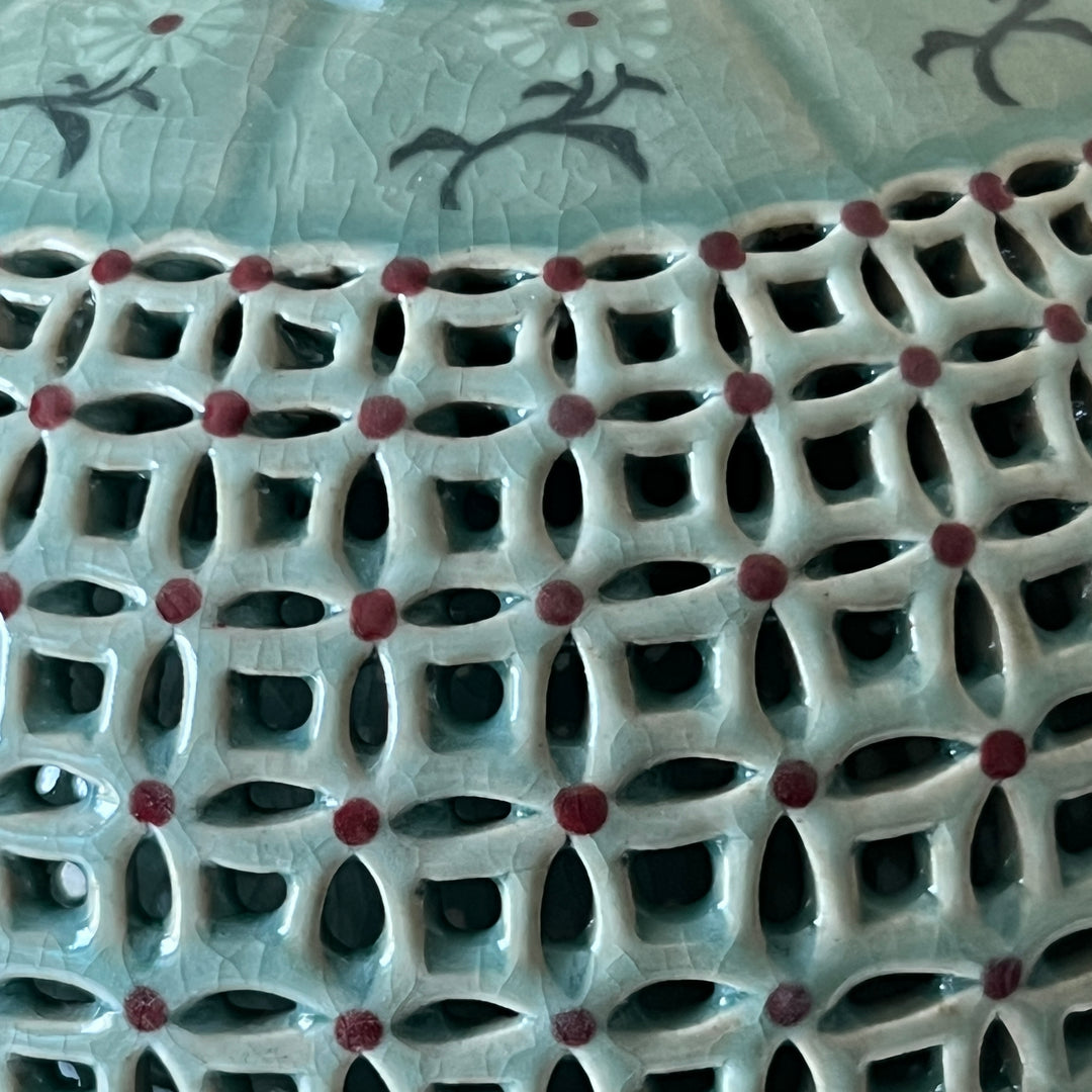 Celadon Double-Walled Openwork Vase: Inlaid Chrysanthemum and Chilbo Pattern