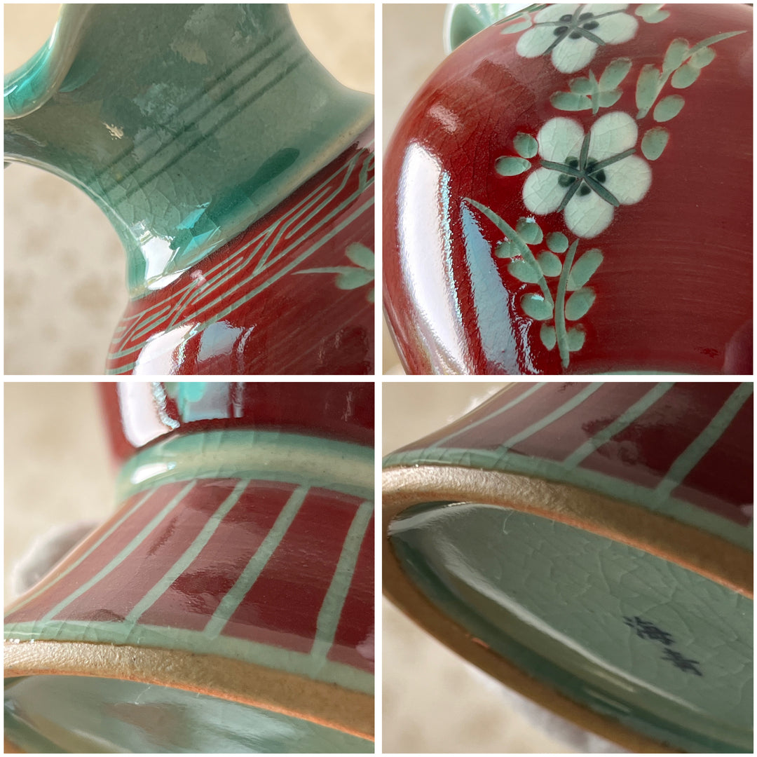 Celadon Set of Black and Red Vases with Flower Pattern (청자 흑상감, 동화 화문 병)