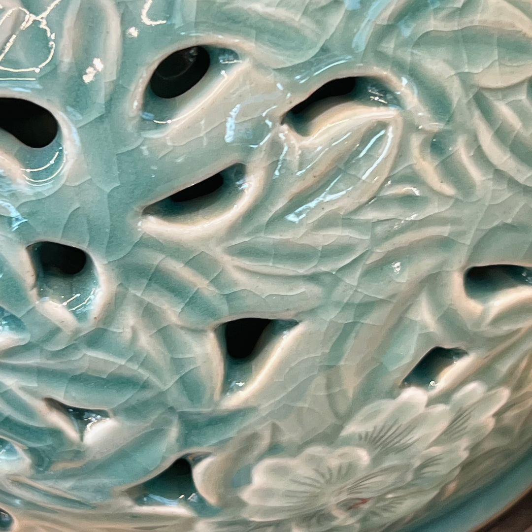 Celadon Vase: Double-Wall Openwork Design with Peony Motif by Master Artisan
