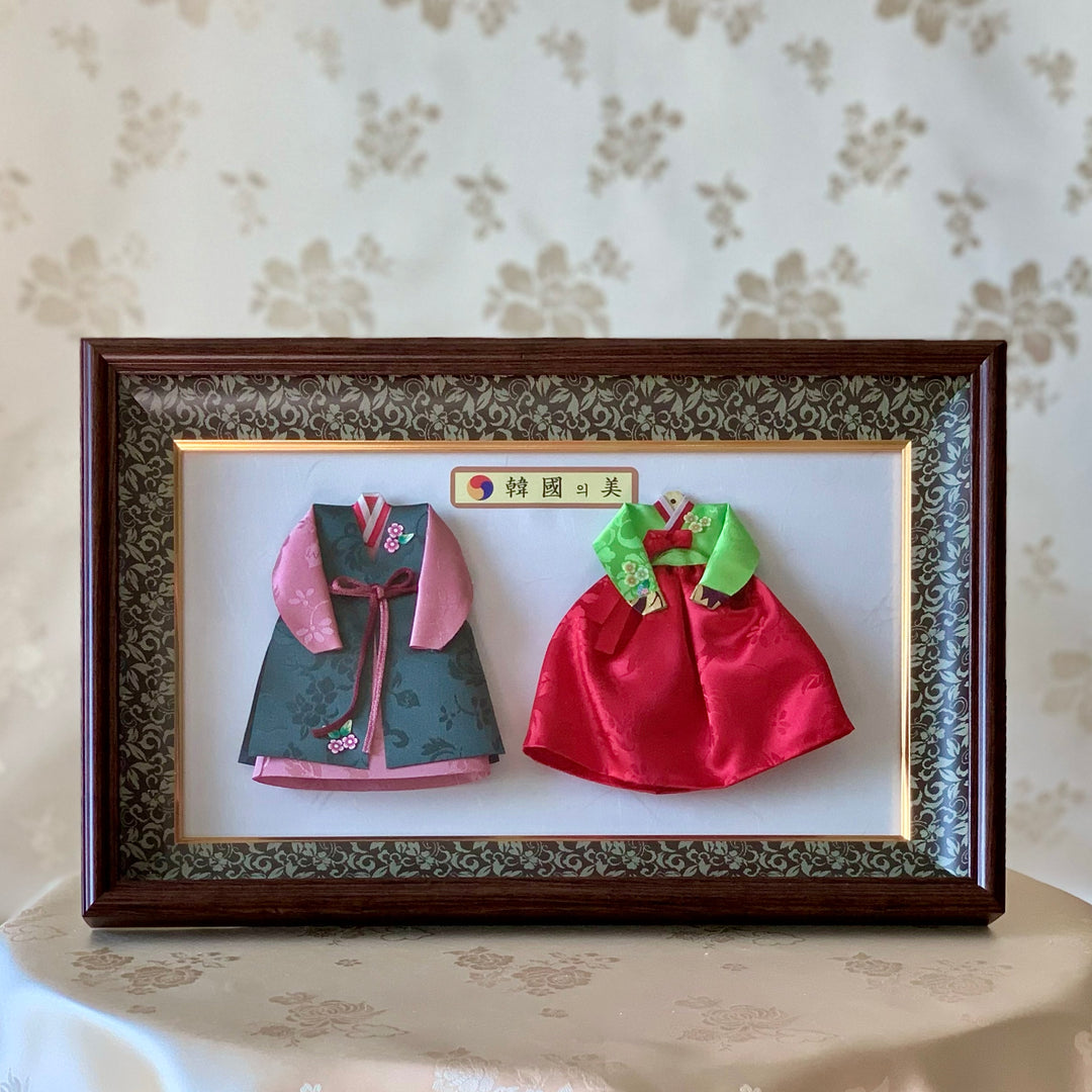 Miniature Hanbok Set in Wooden Frame (전통 미니어쳐 한복 액자)