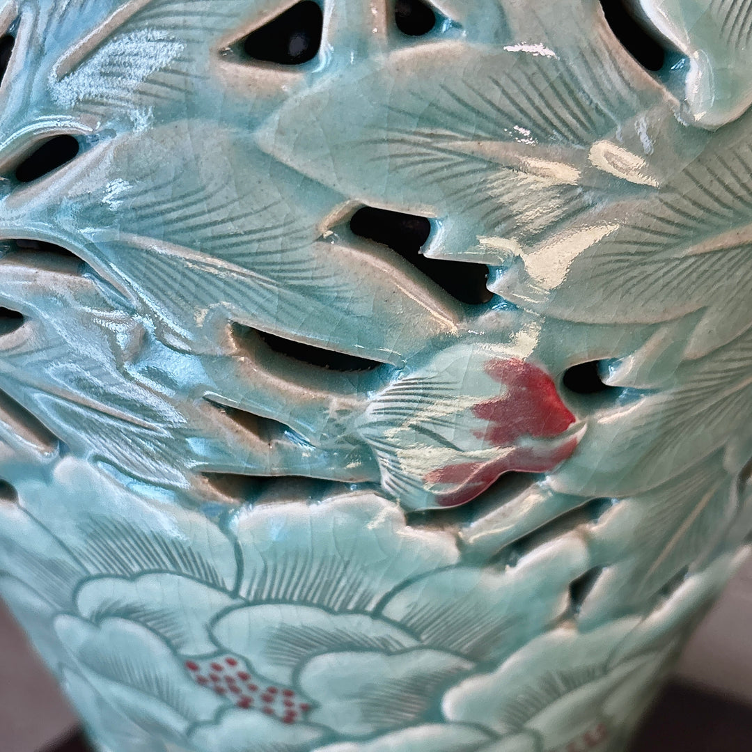 Celadon Maebyeong Vase: Double-Wall Openwork with Peony Motif