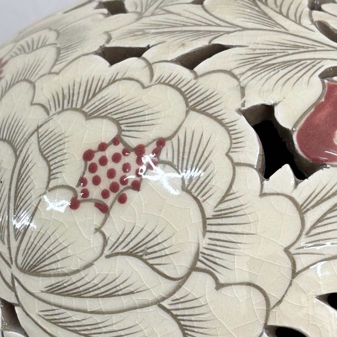 Grand-Scale Buncheong Openwork Vase Set: White Slip with Carved Peony Motif,