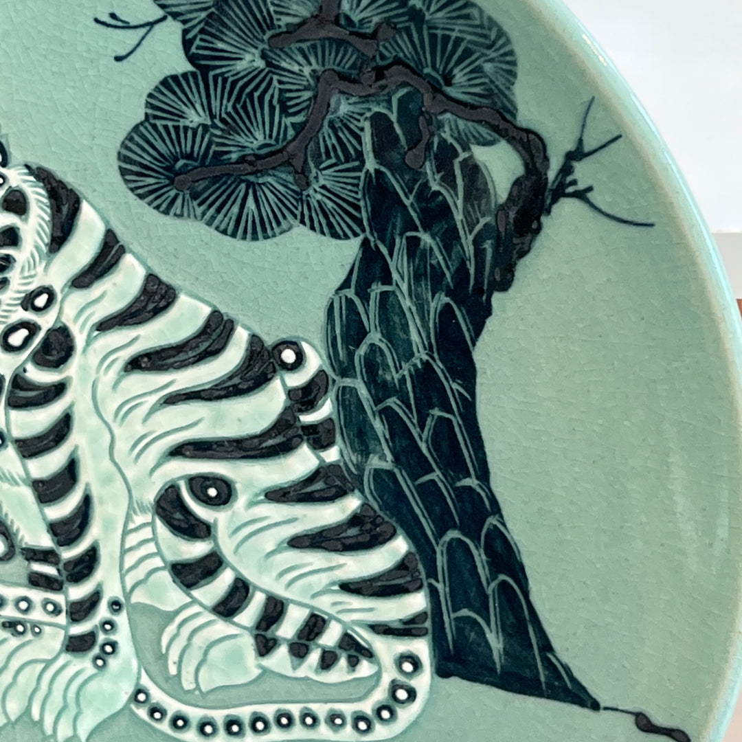 Celadon Decorative Plate: Relief-Applied Tiger and Magpie Motif by Master Artisan