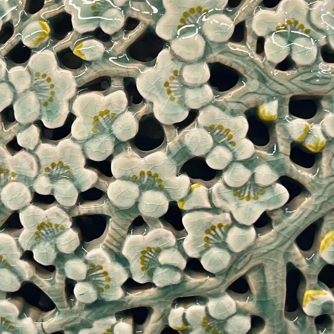 Celadon Double-Walled Openwork Vessel: Plum Blossom Motif, 2021