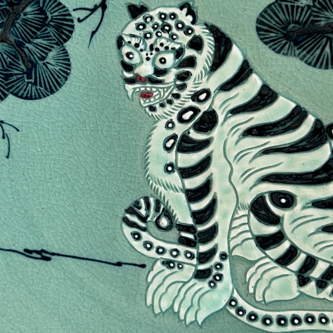 Celadon Decorative Plate: Relief-Applied Tiger and Magpie Motif by Master Artisan
