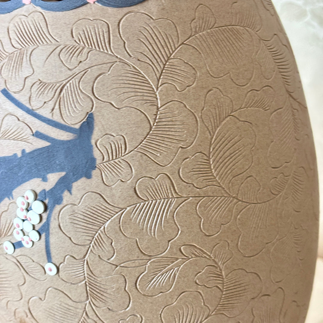 Unglazed Ceramic Vase: Buncheong Clay Body with Plum Blossom Branch and Openwork Rim