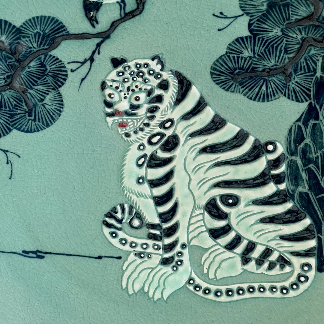Celadon Decorative Plate: Relief-Applied Tiger and Magpie Motif by Master Artisan