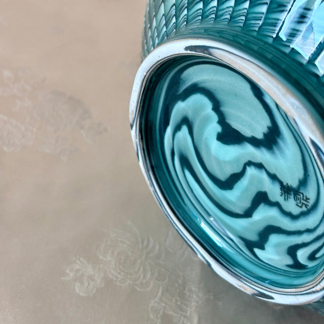 Celadon Vase (Ho): Yeollimun Mixed-Clay Technique by Master Artisan