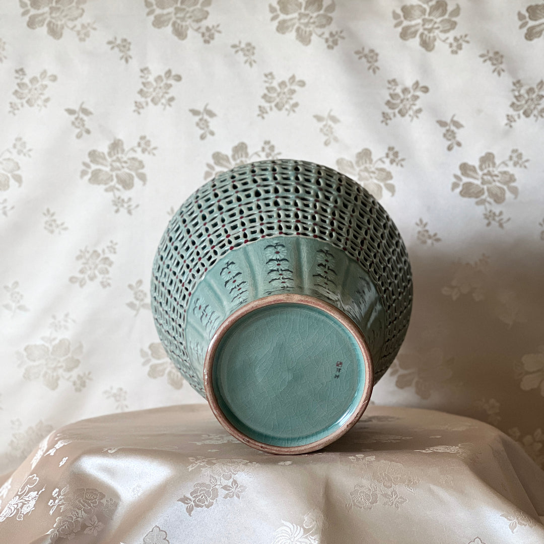 Celadon Double-Walled Openwork Vase: Inlaid Chrysanthemum and Chilbo Pattern