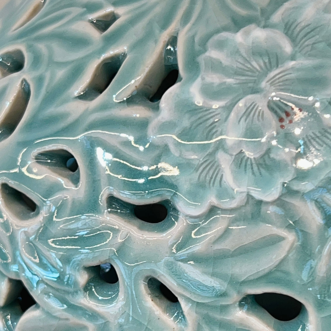 Celadon Vase: Double-Wall Openwork Design with Peony Motif by Master Artisan