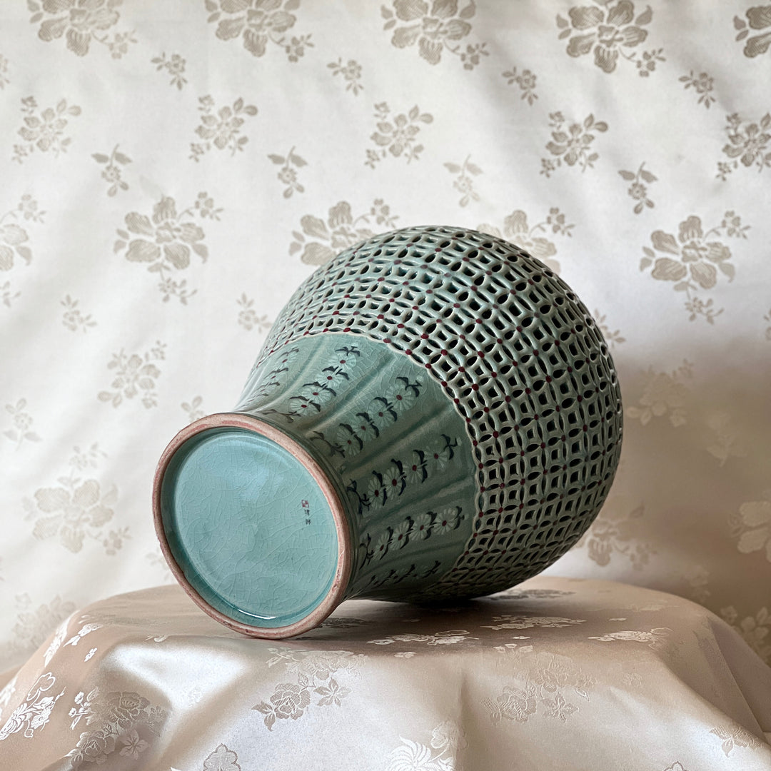 Celadon Double-Walled Openwork Vase: Inlaid Chrysanthemum and Chilbo Pattern