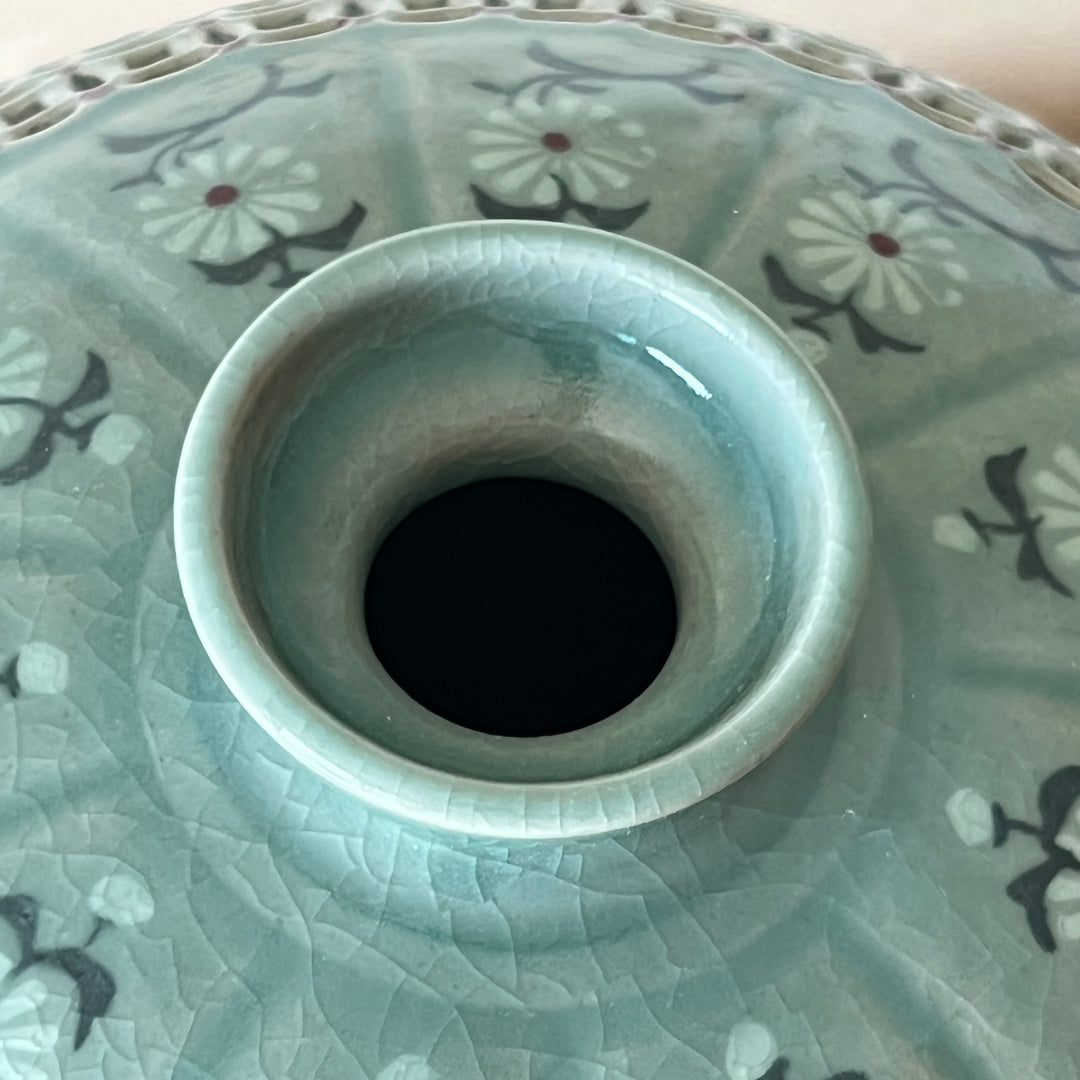 Celadon Double-Walled Openwork Vase: Inlaid Chrysanthemum and Chilbo Pattern