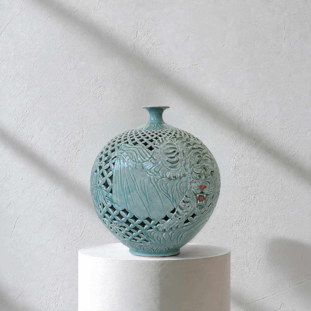 Celadon Double-Walled Openwork Vessel: Tiger Motif, 2022