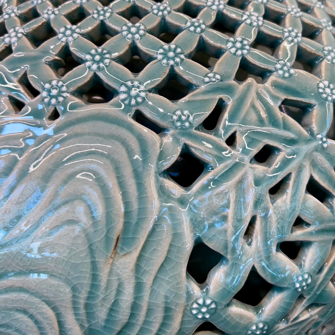 Celadon Double-Walled Openwork Vessel: Tiger Motif, 2022
