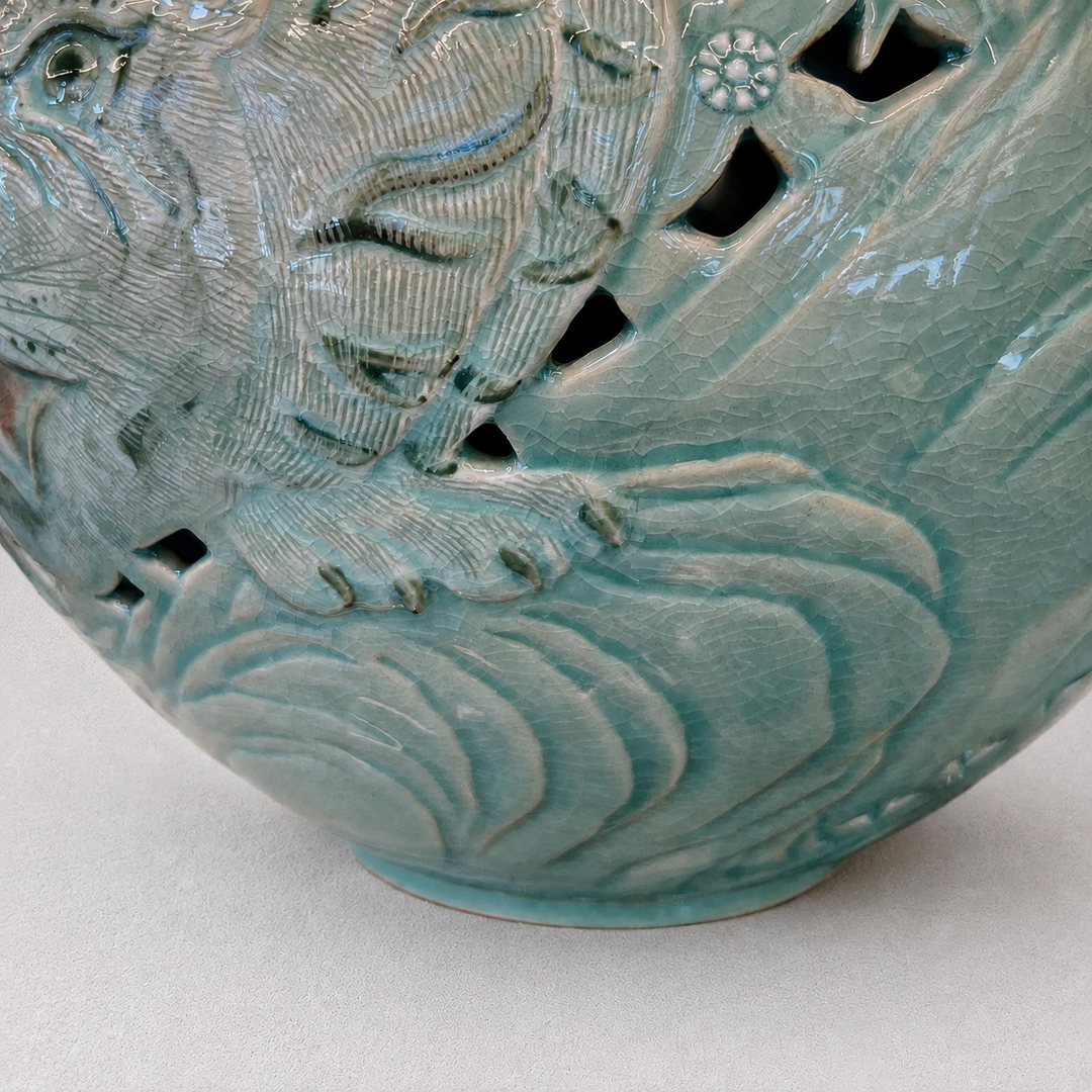 Celadon Double-Walled Openwork Vessel: Tiger Motif, 2022
