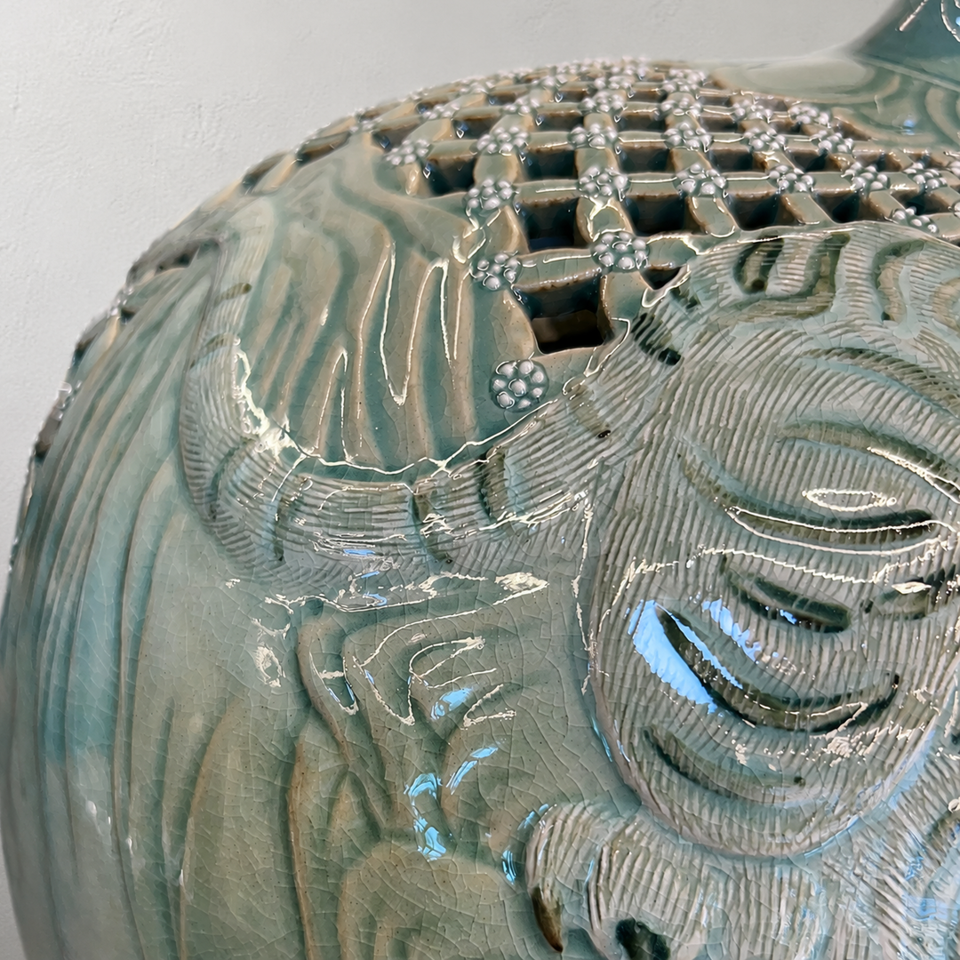 Celadon Double-Walled Openwork Vessel: Tiger Motif, 2022
