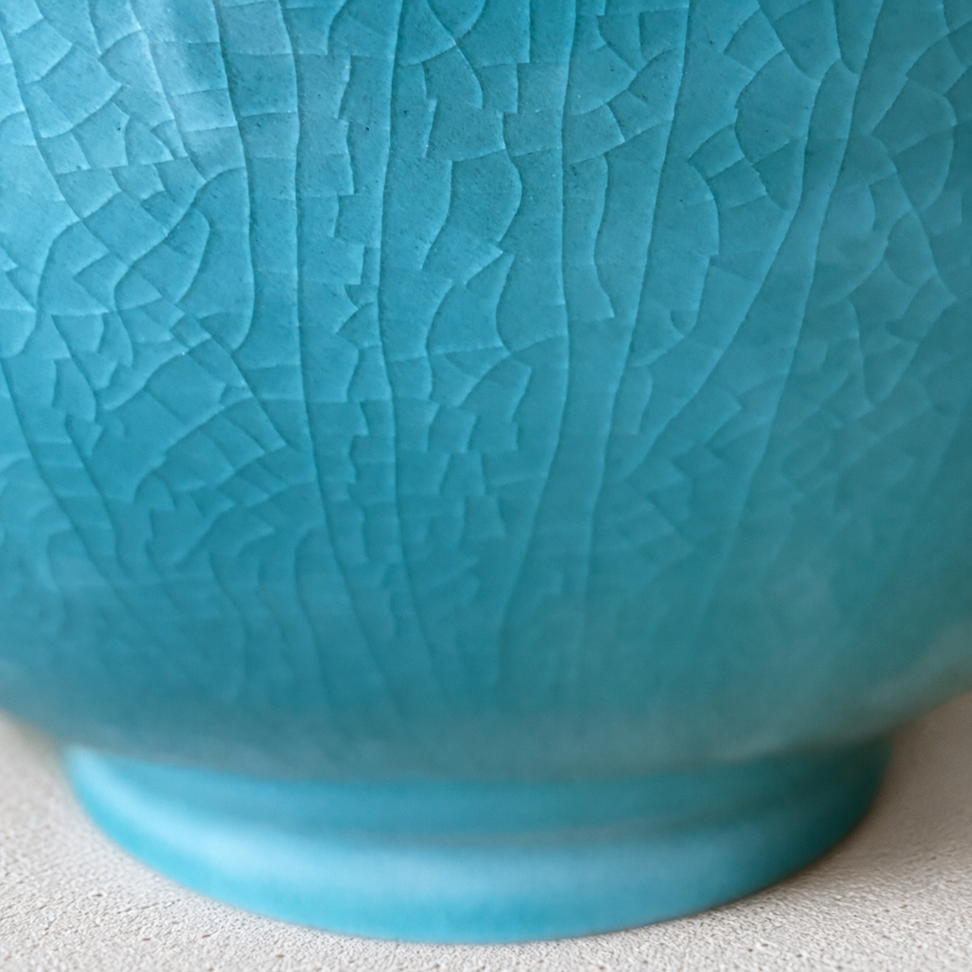 Celadon Vessel: Paired Cranes in Raised Relief with Red Sun, 2024