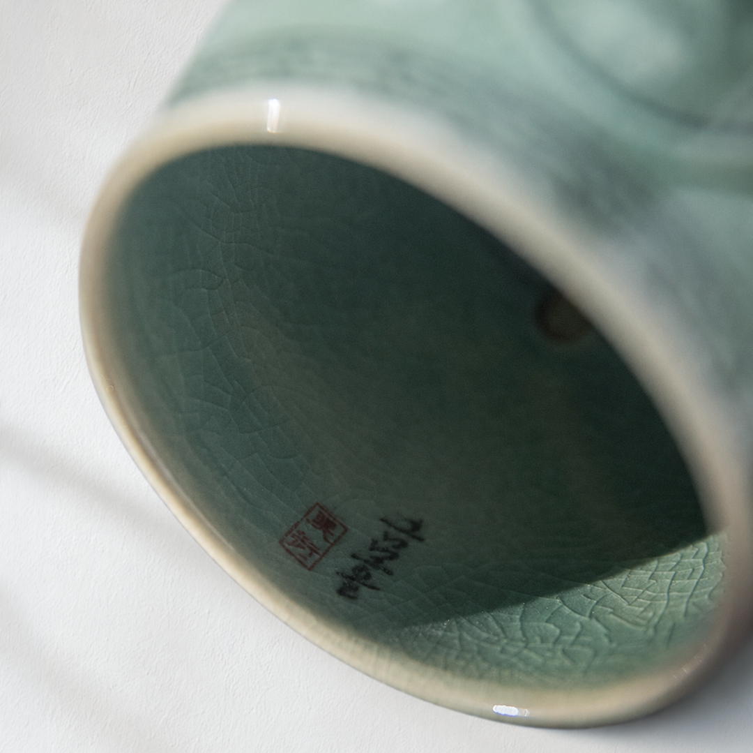 Celadon Haegeum: Inlaid Cloud-and-Crane Motif
