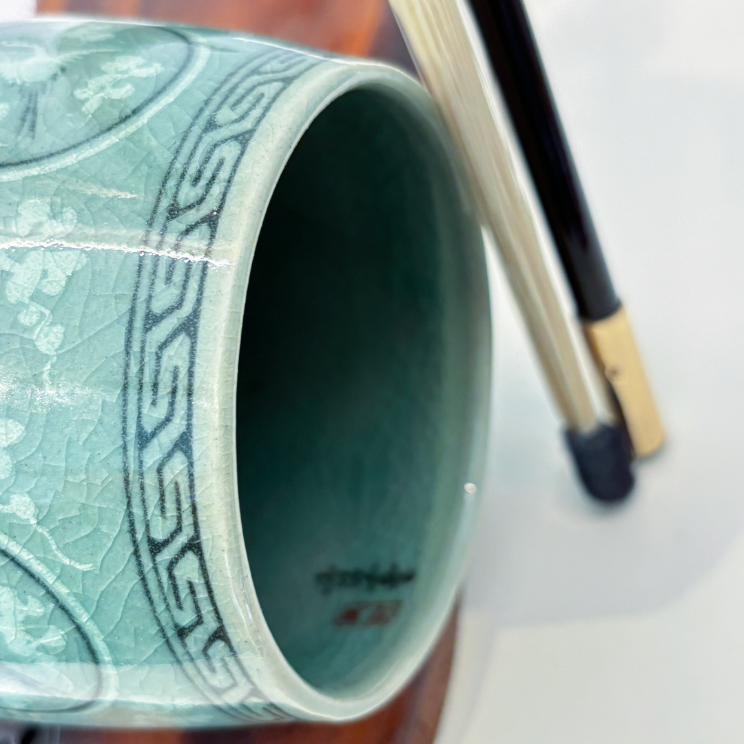Celadon Haegeum: Inlaid Cloud-and-Crane Motif