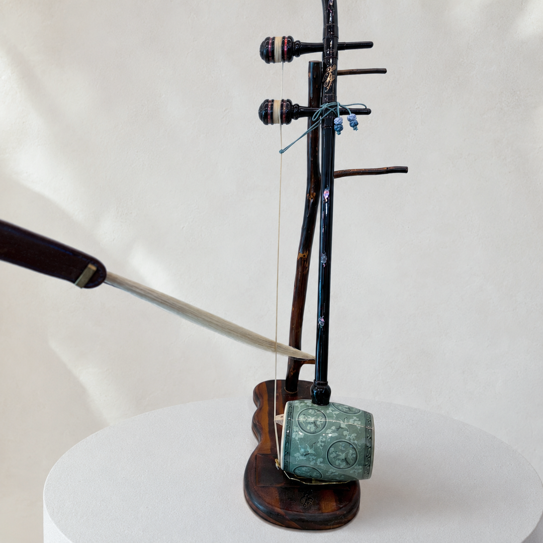 Celadon Haegeum: Inlaid Cloud-and-Crane Motif