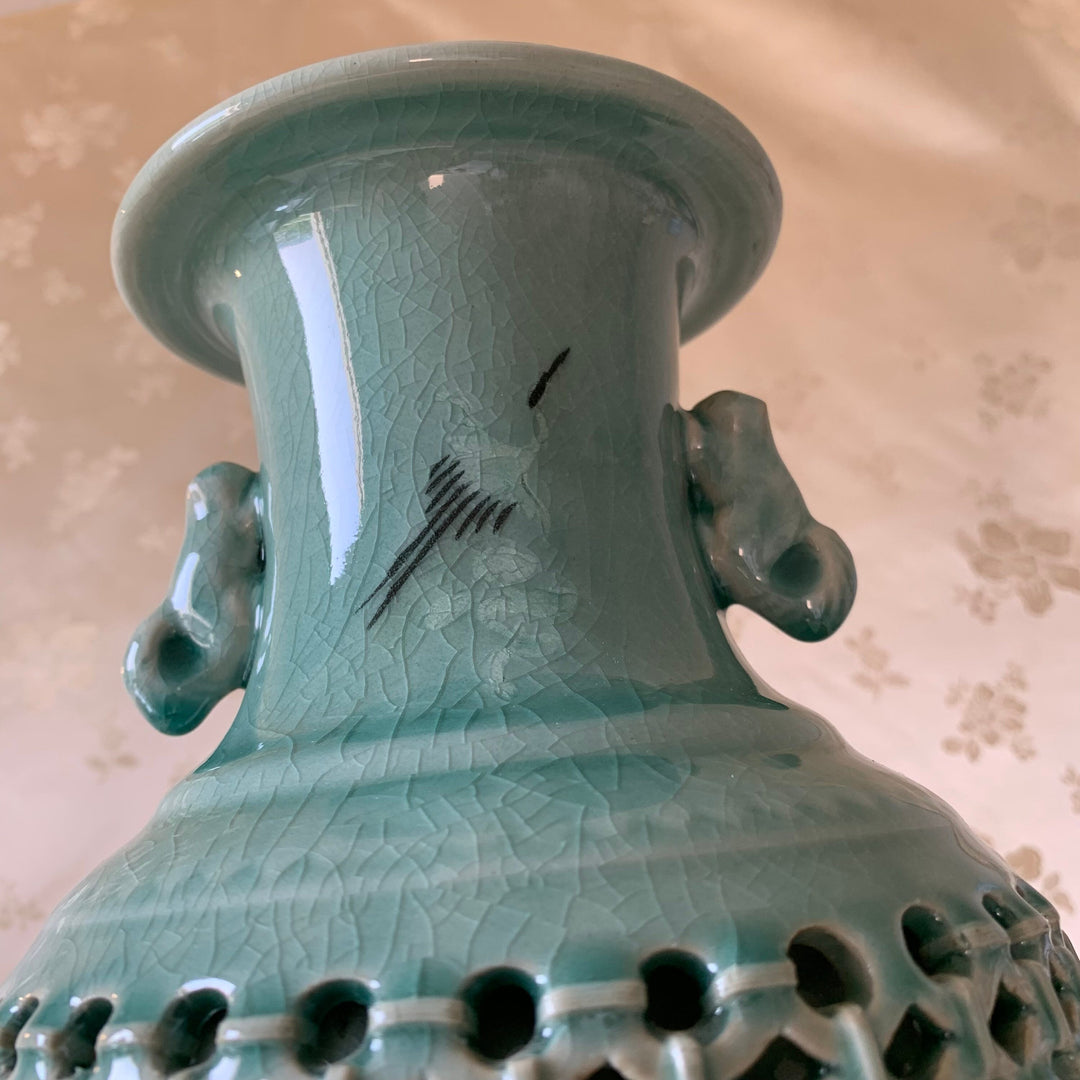 Celadon Double Wall Openwork Vase with Inlaid Cranes and Clouds Pattern (청자 상감 운학문 이중투각 병)