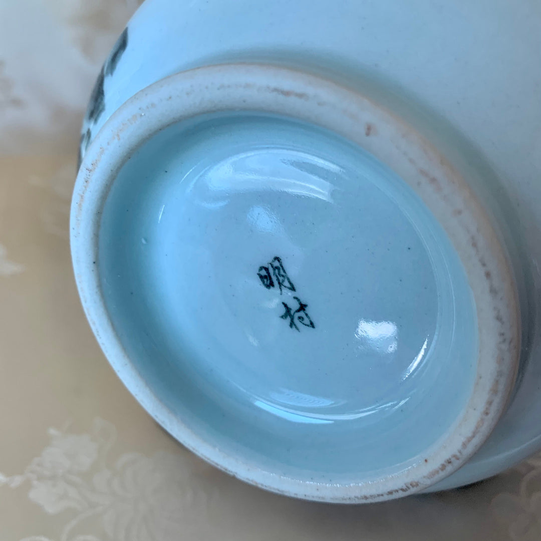 Unique Wild flower collection Korean white porcelain Baekja vase with orange flowers pattern